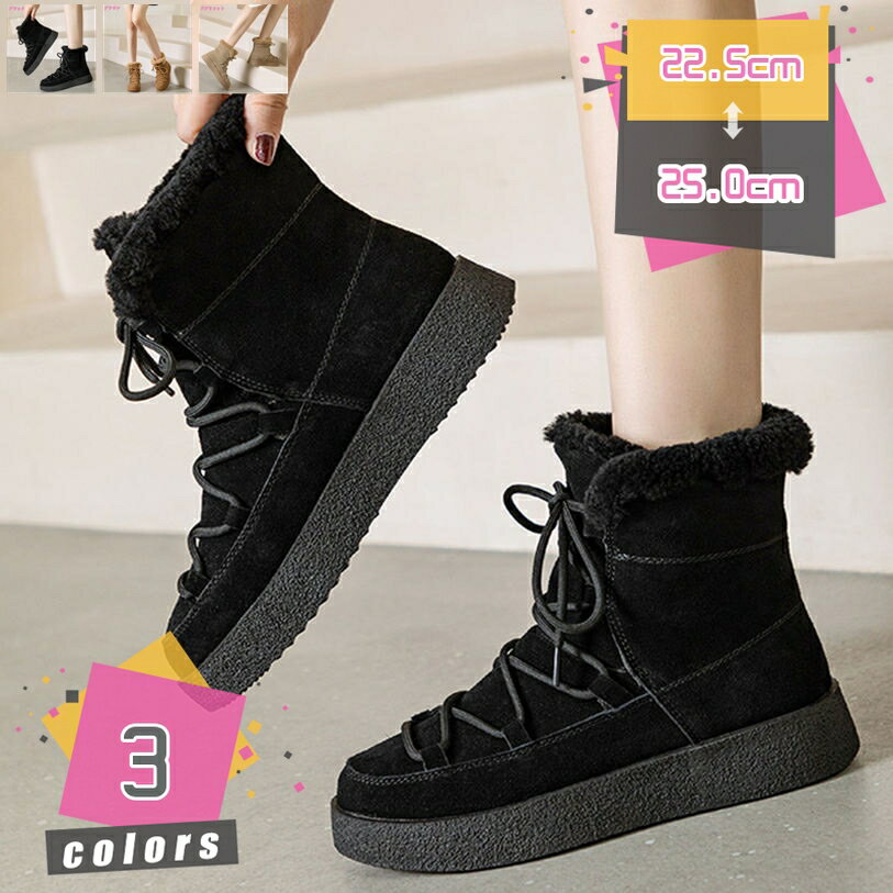 1000円OFFクーポン ブーツ ユニーク ツー ウォータープルーフ 防水 耐滑 保温 通気 歩きやすい レディース おしゃれ 防寒ブーツ カジュアル ショートブーツ コンフォート 超耐滑 軽い雪靴 冬用 防水 裏起毛 防滑 厚底 人気 ボア 暖かい カジュアル ショートブーツ mdnat(4)