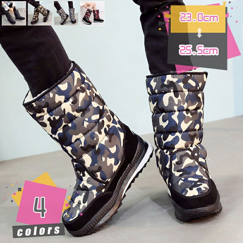 1000��OFF�����ݥ� ���Ρ����塼�� �֡��� �ɴ��� �⤭�䤹�� ��� �ɴ� �ɳ� ��ʪ ���ѥ֡��� ���Ρ��֡��� ���� ���ߤ� �֥�å� ɳ�ʤ� ����...