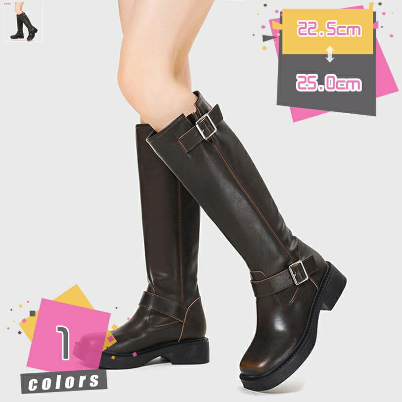 1000円OFFクーポン ブーツ レディース ロングブーツ ロング丈 ブーツ ローヒール 美脚 ブーツ 合皮 mdnat