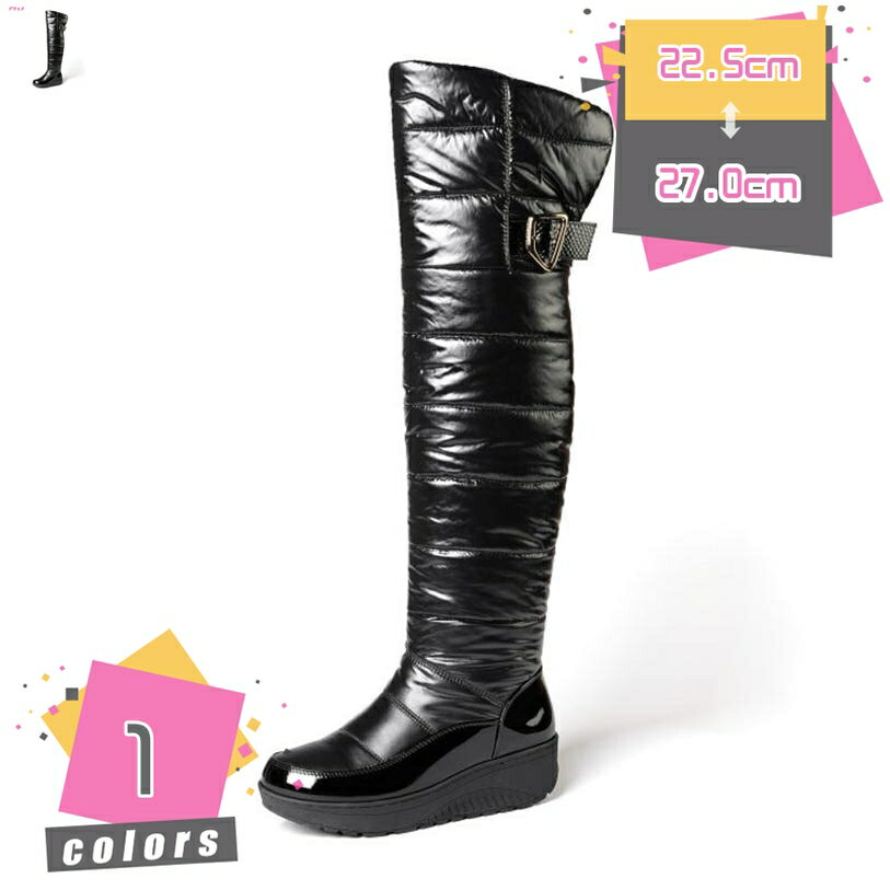 1000円OFFクーポン ロング丈 ムートンブーツ レディース 裏起毛 スノーブーツ ウィンターブーツ 冬用ブーツ 雪靴 かわいい 防寒 滑り止め 防水 お洒落 エレガント 脚長 ムートンブーツ 裏ボア 美脚 可愛い 歩きやすい