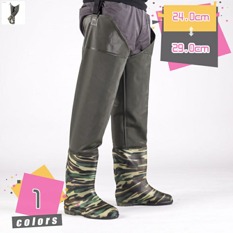 500円OFFクーポン 長靴 レインブーツ ロング 作業長靴 農業長靴 防水 防滑 男女兼用 メンズ レディース 折りたたみ 軽量 歩きやすい やわらかい 防水パンツ 釣り 作業 ニーハイブーツ 田植え ウォーターシューズ 雨の日 雨靴 防水レインシューズ mdnat