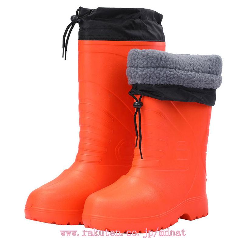 1000円OFFクーポン レインシューズ メンズ レインブーツ ショット 雨靴 ビジネス 釣り 登山 通勤 晴雨兼用 通学 雨の日 豪雨 黒 軽量 滑りにくい 歩きやすい 柔らか 25.0cm-28cm 長靴 ミドルブーツ シンプル 防滑雨靴