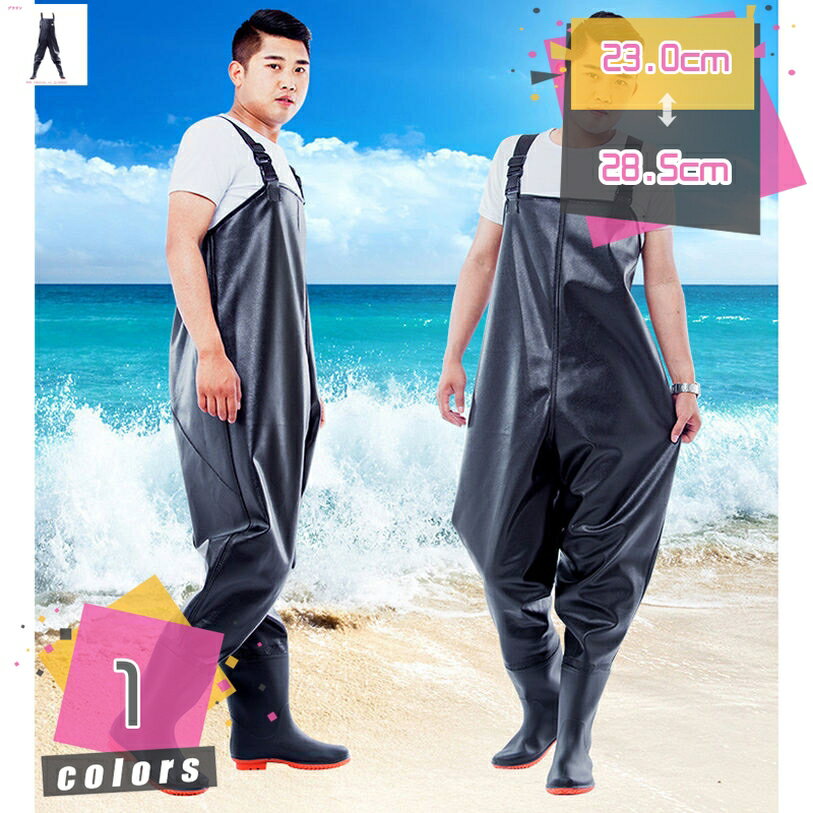 ���������� �������ȥϥ����������� �饸���륽���� ���쥽���� PVC������ ����ʡ���å��奿���� ��� ��ǥ����� ��ή ��� �礭�������� �������� ƹ...