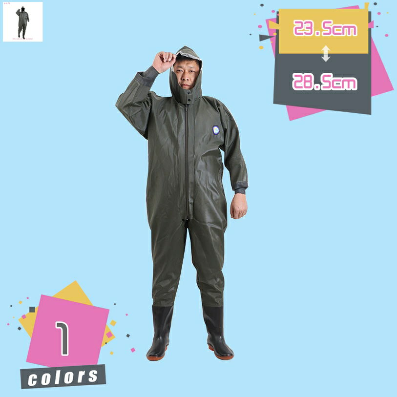 1000円OFFクーポン ウェーダー メンズ ストッキングウェーダー 釣り 狩猟 フィッシングウエーダー フー..