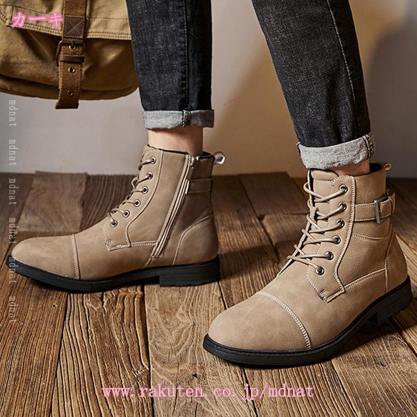 メンズョートブーツ レインシューズ 防水性 メンズ ブラック カジュアルブーツ コットンブーツ スリッポン 厚底 コットンブーツ カジュアル 通勤通学 もこもこ 防寒靴 冬用ブーツ滑り止めウインターブーツ 通気大きいサイズ フ防水シューズ mdnat