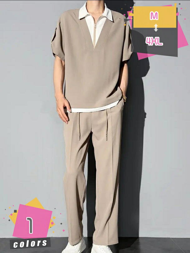 tシャツ メンズ 半袖 大きいサイズ 夏服 ゆったり ジャージ 2点セット ロングパンツ セットアップ 無地 スウェット 長ズボン 上下セット 通気性 快適 カジュアル スポーツウェア ルームウェア おしゃれ 春夏 秋 部屋着 mdnat