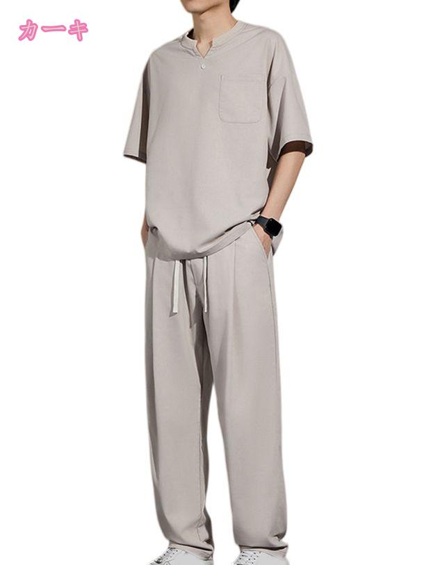 TandMのジャージ 上下セット メンズ 無地 半袖 セットアップ 大きいサイズ Tシャツ ロングパンツ 2点セット スウェット ゆったり お洒落 カジュアル トレーニング スポーツウェア ルームウェア おしゃれ 通気性 快適 夏服 mdnat｜アングル3