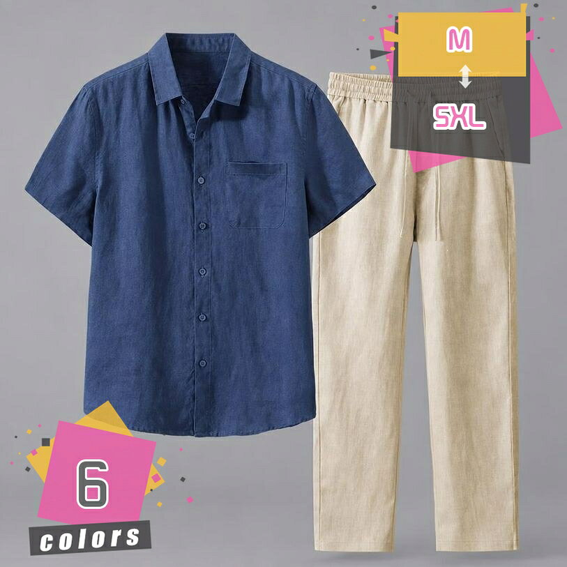 1000円OFFクーポン 上下セット 大きいサイズ メンズ 半袖 Tシャツ セットアップ ジャージ 夏服 ロングパンツ 2点 カジュアル おしゃれ 通気性 薄手 快適 涼しい ルームウェア スポーツウェア トップス 長ズボン ウォーキング 散歩 春夏 mdnat