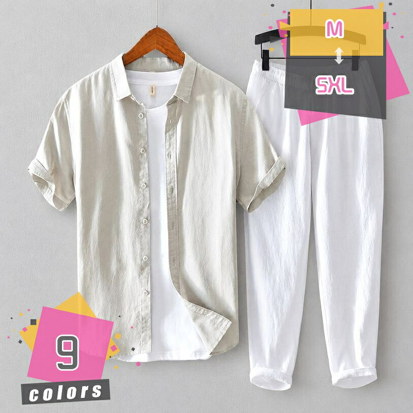 500円OFFクーポン メンズ ジャージ 上下セット 夏用 半袖 快適 吸汗速乾 涼しい セットアップ 大きいサイズ Tシャツ ロングパンツ 春夏 自宅用 リラックス ルームウェア スポーツウェア 部屋着 無地 おしゃれ カジュアル プレゼント 夫 兄 mdnat