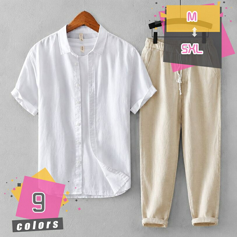 表地：ポリエステルメイン素材：ポリエステル【セット内容】Tシャツ+ロングパンツ。トップスが着るだけでこなれ感をアップしてくれます。ロングパンツは太ももにスキマができるようにワイドシルエットで仕上げました！【快適生地】やわらかな素材で仕上げました。ルーズフィットで履き心地も抜群！通気性も良く、圧迫感もなく、履き心地も抜群です。優しい肌触りで快適に着こなせます。【便利なディテール】ウェストはゴムと紐で調節しやすくなって、リラックス感とストレスフリーでフィットな穿き心地。両サイドにポケットをしっかりと配置、機能性もアップ！【スタイル】カジュアルな雰囲気と使いやすさで、着回し力の高い半袖tシャツ、ロングパンツ上下セットは、個性デザインながっていて印象的が高いです。【多シーン対応】シンプルでカジュアルな定番の 夏服 上下セット。着回し自在、年齢を選ばず、日常着・通勤通学・部屋着・カジュアルコーディにもスポーツ・アウトドアにも活躍できるスウェットメンズ上下セットです。【商品仕様】 素材：ポリエステル その他 対象：メンズ サイズ：M-5XL （単位：cm）サイズ表によって選択ください。　 季節：春 夏 秋 セット内容：半袖tシャツ＆ロングパンツ2点セット 【選ばれる理由】 盛夏に向けて通気性が良い素材を使用。 軽くてサラッと着れる肌触りのいい生地なので、ごわつきなく着用できるシャツセットアップです。 シーズンや流行に左右されないクルーネックのビッグTはメンズなら何枚でも持っていたい商品。 半袖＆長ズボンならではの開放感で、 蒸し暑い夏の夜も快適にお過ごいいただけます。 上下別で活用いただけるので、これ1着で色んなコーデを楽しめます！ ウエストはゴムで 適度に効いて、紐付きで便利です。 野暮ったくなり過ぎず、楽に履いていただける採寸にこだわりました。 【注意事項】 ※表示サイズがある場合、多少の誤差(約1-3cm、)が生じる場合がございます。 ※製造上、細かな汚れやシワ糸のほつれが発生する場合がございます。 ※モニターの発色の具合によって実際のものと色が異なる場合が御座います。 【関連キーワード】セットアップ 2点セット 大きいサイズ 小さいサイズ カジュアル リクルート 卒園式 卒業式 入学式 入園式 お宮参り 七五三 結婚式 パーティー 謝恩会 通勤 服装 スカート パンツ 春 夏 秋本ページの内容はあくまで参考資料です。実際の商品を必ずご確認くだジャージ 上下セット メンズ 半袖 セットアップ カジュアル トレーニング スポーツウェア 夏服 上下セット セットアップ tシャツ ハーフパンツ 半袖 メンズ 夏 ルームウェア春服 セットアップ レディース 春 40代 レディース春夏セットアップ大きいサイズ オフィス ジャケット スーツ スーツ レディース セットアップ 春夏 春 スーツ エレガント 春メンズ春物セットアップ大きいサイズ セットアップ メンズ 春 白 大きい 大きいサイズ ジャージ 大きい 夏 半袖 スウェット デニム 夏 春夏 春 大きい スポーツ 夏服 ジャージ tシャツジャージ メンズ 上下セットアップ 春 秋 トレンド スウェット セットアップ 長袖 トップス パンツ ズポン 春 ジャケット 春服 長袖 ジャケット 上下セット 春 夏