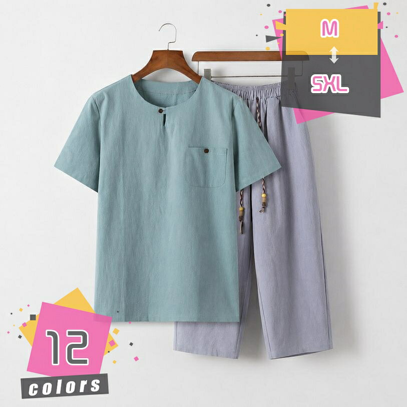 500円OFFクーポン tシャツ メンズ 半袖 大きいサイズ 夏服 ゆったり ジャージ 2点セット 七分丈パンツ セットアップ 無地 スウェット 半ズボン 上下セット 通気性 快適 カジュアル スポーツウェア ルームウェア おしゃれ 春夏 秋 部屋着 mdnat