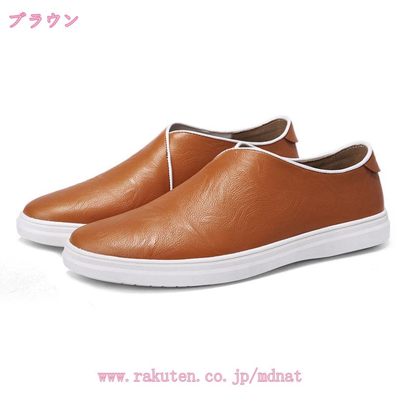 1000円OFFクーポン モカシン デッキシューズ メンズシューズ レザーシューズ 通気性 カジュアルシューズ コンフォート モカシンシューズ スリッポン ローファー 男性靴 紳士靴 革靴 幅広 通勤 仕事用 ドライビングシューズ 大きいサイズ mdnat mdnat-10045009 TandM サンプル画像2