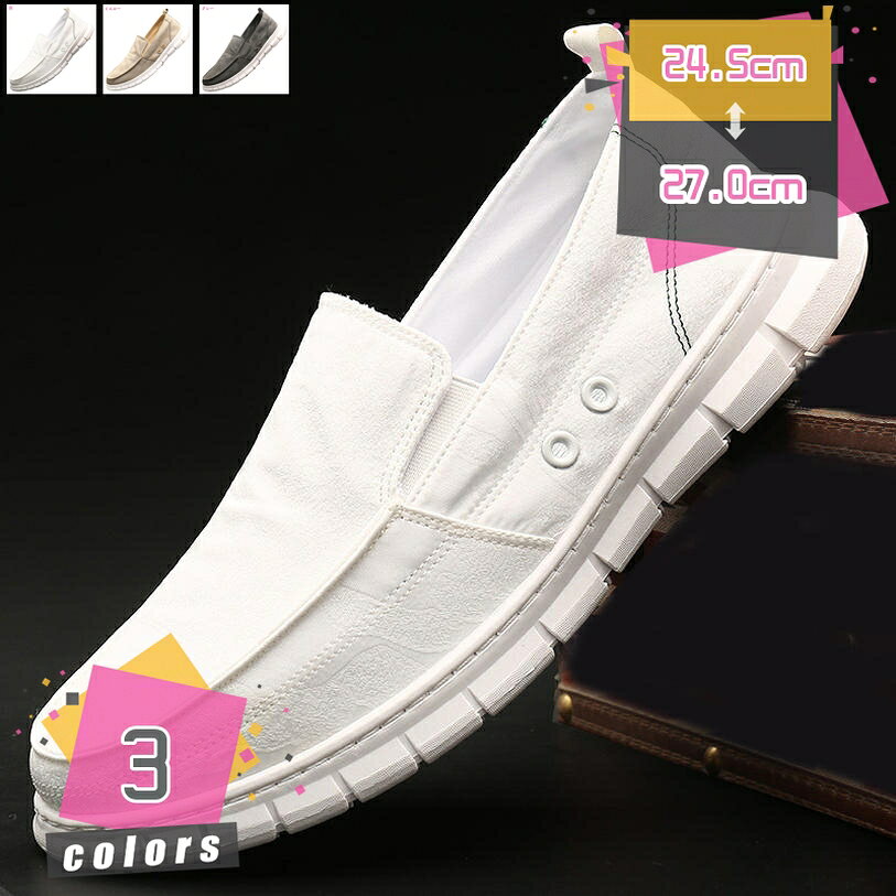 ���ˡ����� ��� �ϥ����åȥ��ˡ����� ��󥺥��ˡ����� �����奢�륷�塼�� �ϥ����å� �����Х� �졼�����å� ���塼������ץ� �⤭�䤹�� ���� ̵�� ...