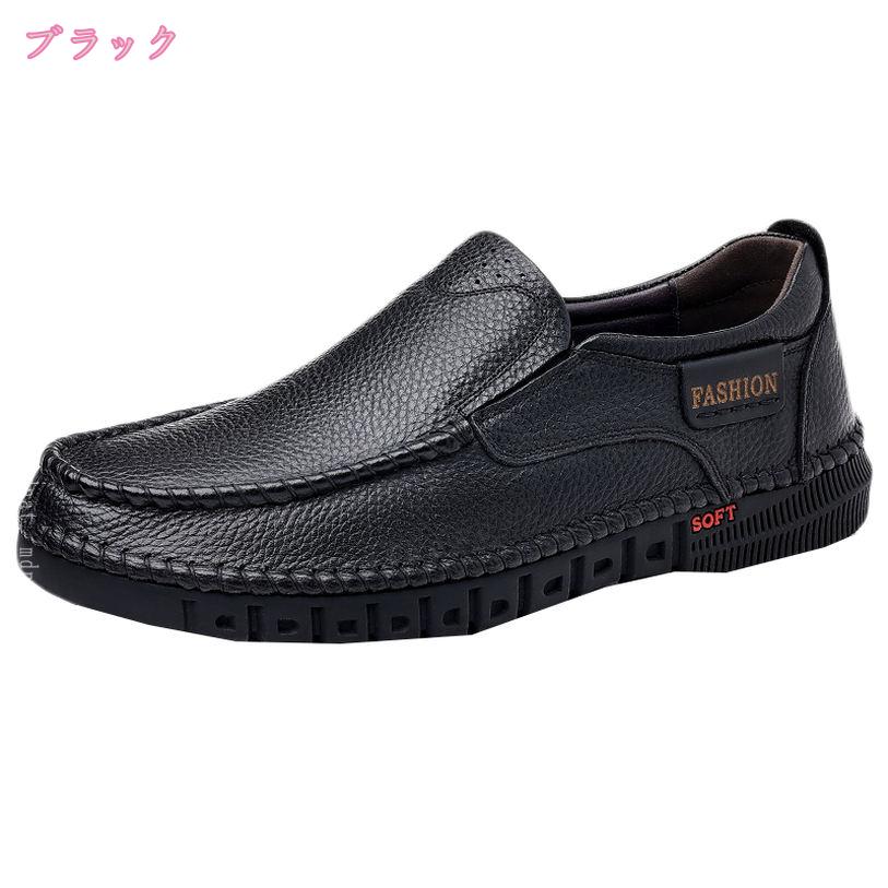 ���ˡ����� ��󥺥��塼�� �����ȥɥ� ���ݡ��ĥ��塼�� �쥶�����塼�� ���� �ɥ饤�ӥ󥰥��塼�� �ǥå����塼�� �����奢�륷�塼�� �̶� ����ե����ȥ��塼�� ���������� ���쥤�� �ɳ� ���� �ե�åȥ��塼�� mdnat
