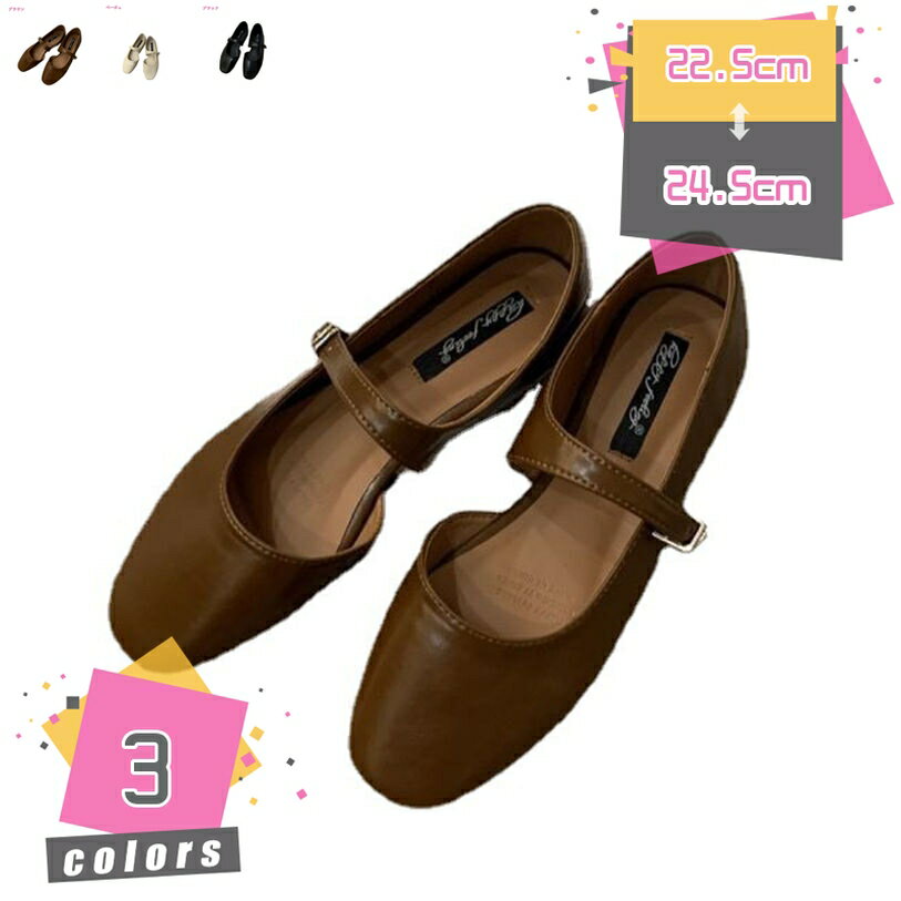 Women'S Shoes - 500円OFFクーポン パンプス レディース ローヒール 靴 スクエアトゥ 歩きやすい 疲れない 春夏秋 通勤 軽量 通気 透かし彫り ニットパンプス カジュアル 柔らかい フラットパンプス ぺたんこパンプス フラットシューズ オフィス 痛くない mdnat