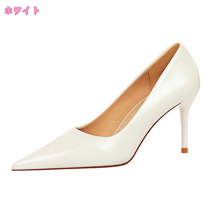 800円OFFクーポン レディース パンプス 走れる 痛くない ヒール パンプス ピンヒール 仕事用 美脚 フォーマル 通勤 クッション 疲れにくい プレーンパンプス 走れる 疲れない 大きいサイズ 小さいサイズ 婦人靴 母の日 プレゼント 幅広 mdnat mdnat-10045356 TandM サンプル画像2