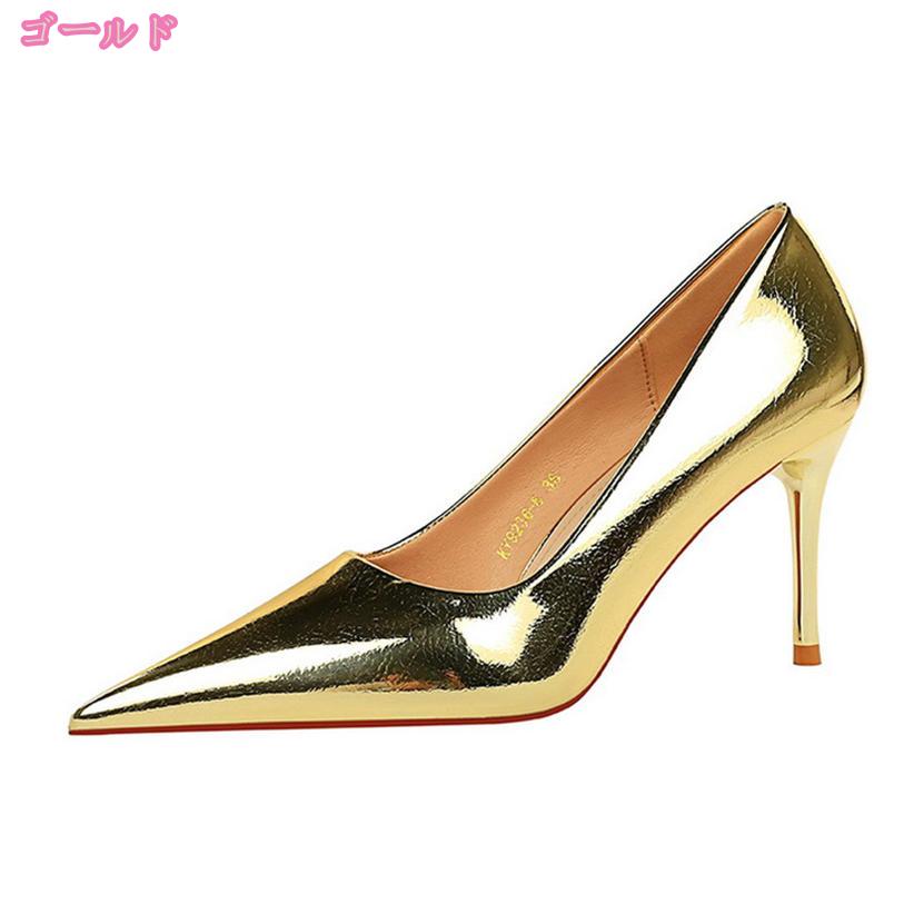 800円OFFクーポン レディース パンプス 走れる 痛くない ヒール パンプス ピンヒール 仕事用 美脚 フォーマル 通勤 クッション 疲れにくい プレーンパンプス 走れる 疲れない 大きいサイズ 小さいサイズ 婦人靴 母の日 プレゼント 幅広 mdnat mdnat-10045356 TandM サンプル画像3