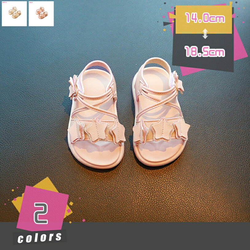 キッズ フォーマル靴 ガールズ ドレスシューズ サンダル 滑り止め ダンスシューズ ラメ入り スパンコール お嬢様 キラキラパンプス 女の子 サマーサンダル 女の子シューズ ピアノ発表会 演奏会 結婚式 パーティー用 mdnat