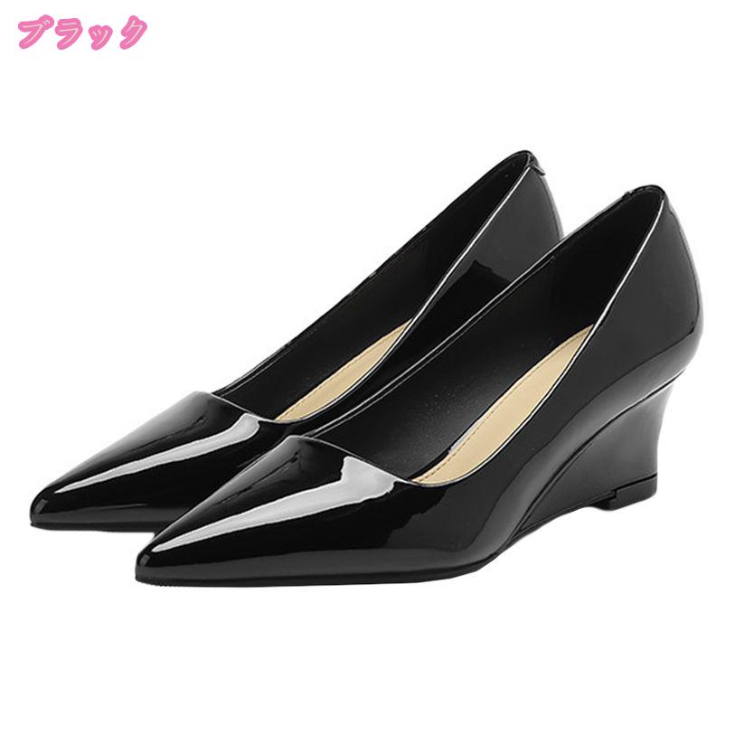 パンプス レディース ウエッジソール エナメル 脱げない ポインテッド ハイヒール 靴 歩きやすい ミドルヒール ウエッジヒール とんがりトゥパンプス 疲れにくい 5CM 走れる 美脚 上品 大人 かわいい mdnat mdnat-10079494 TandM サンプル画像3