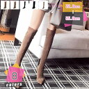 レディース ロングブーツ ポインテッドトゥ ハイヒール おしゃれ セクシー ジョッキー ピンヒール 長靴 滑らない 履きやすい 春 秋 コスプレ 履き口 ゆったり mdnat