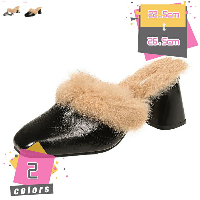 1000OFFݥ Ȥ 롼ॷ塼 İ ѡƥ ⥳⥳  å դդ 餫 ߤ Ŭ ե ...