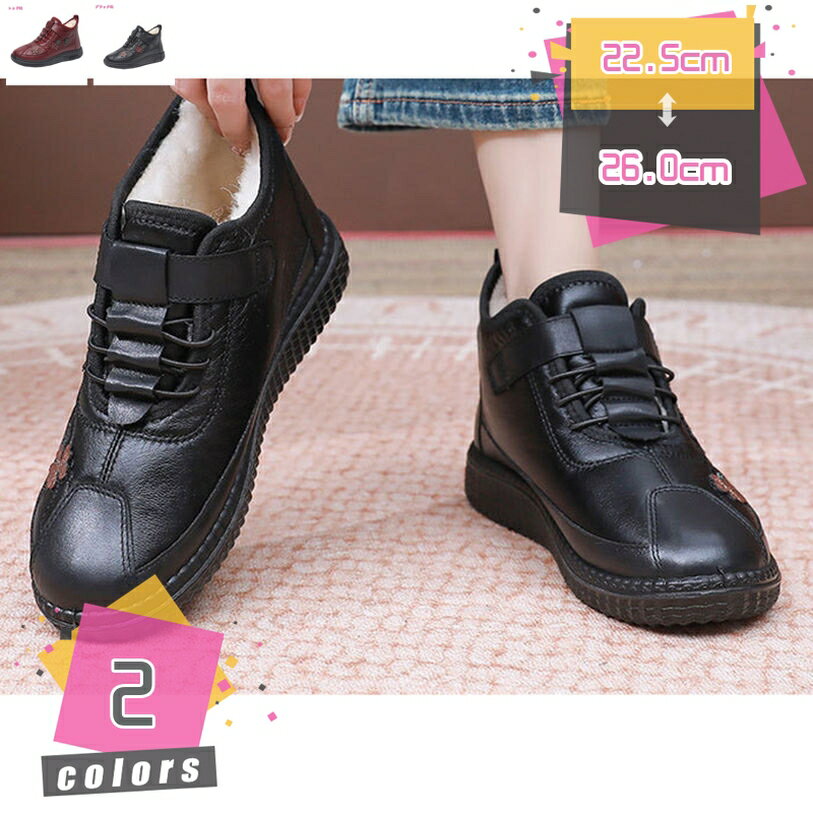 1000円OFFクーポン レディース ローファー デッキシューズ フラット ウォーキング 長時間仕事 通勤 通学 軽量 通気 コンフォート モカシン 疲れにくい 履きやすい ムートン カジュアル スノーシューズ フラット ママシューズ 綿靴 mdnat