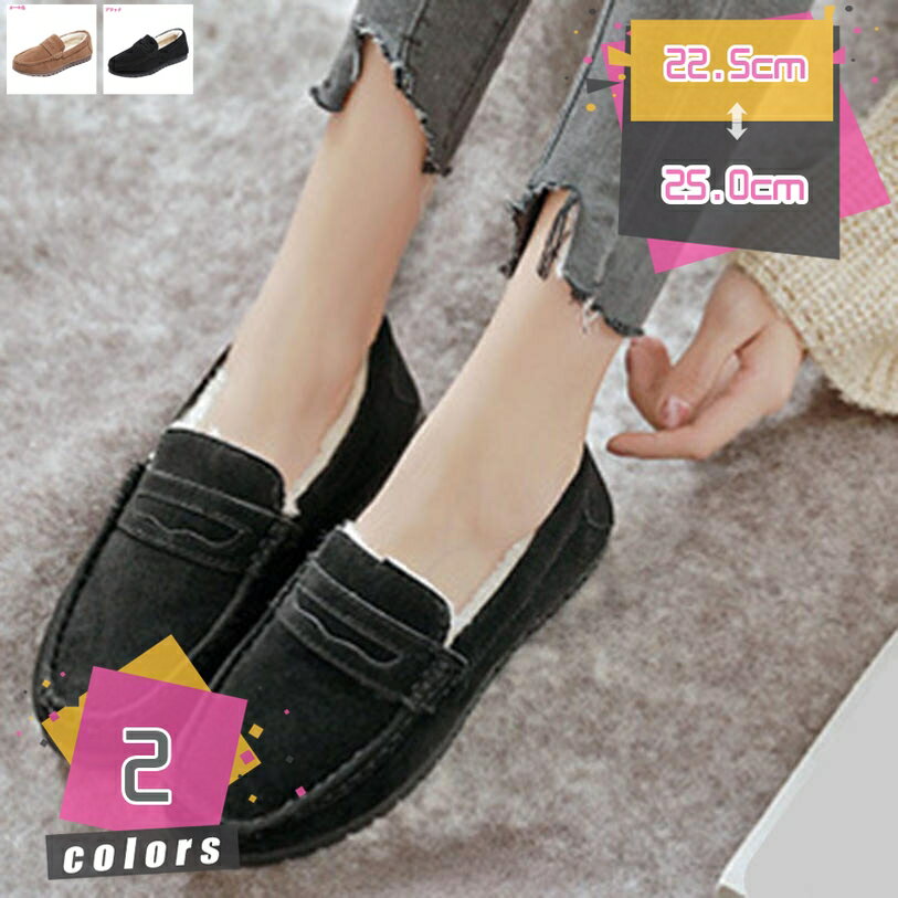 500��OFF�����ݥ� ��ǥ����� �⥫���� �����ե��� �礭�������� �����奢�� �ࡼ�ȥ󥷥塼�� ���襤�� ����åݥ� �ɴ� �ս��� �ɳ� �ե�å� �⤭��...