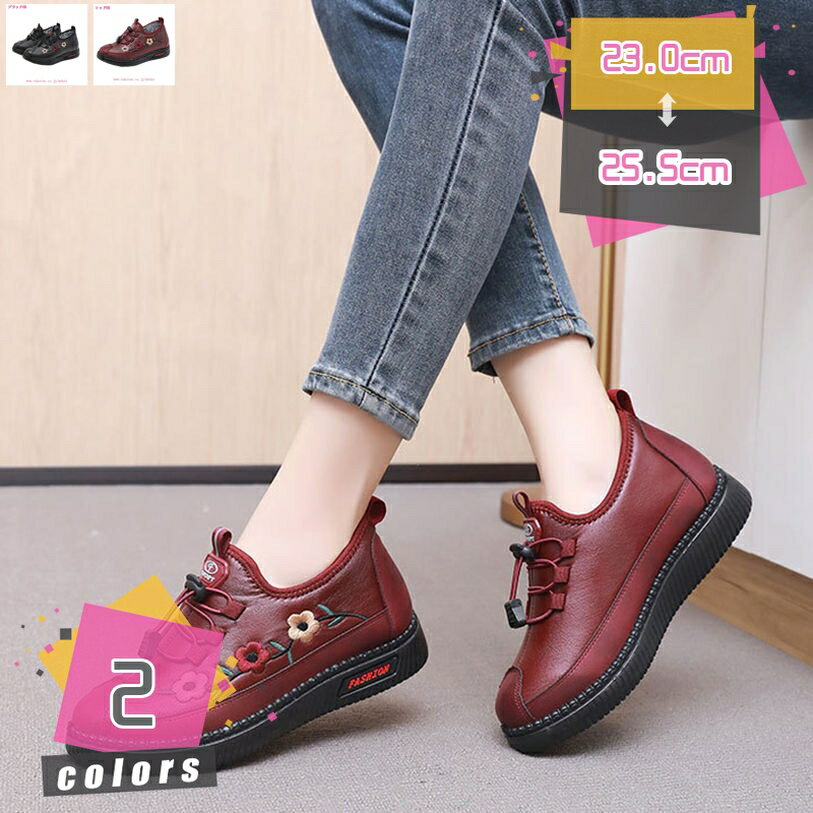 ムートンブーツ レディース 冬用 ショート スノーシューズ 防寒 おしゃれ ボア スリッポン ブーティ 軽量 滑り止め 歩きやすい 冬靴 滑..