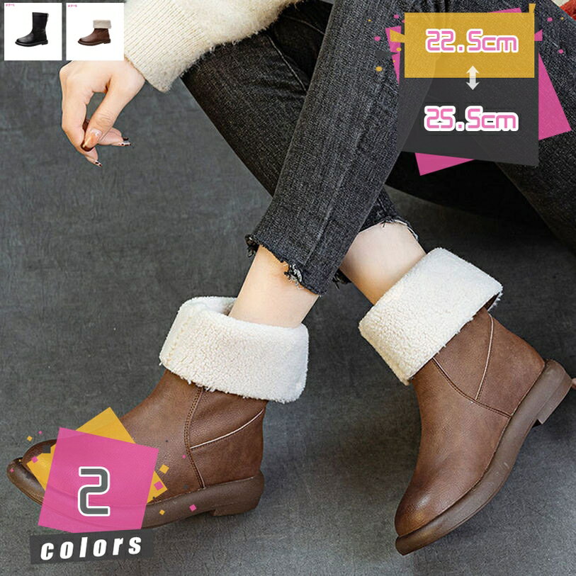 800円OFFクーポン ウィンタースポーツ レトロ スノーブーツ レディース おしゃれ 裏起毛 ブーティ ローヒール カジュアル スノーシュー..