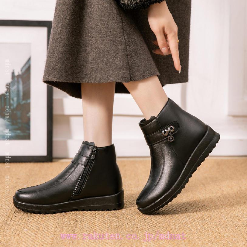 500��OFF�����ݥ� ΢���� �֡��� ��ǥ����� ���硼�� �ɴ� �ʷ� ���ʤ� ���Ρ����塼�� ���б� ���� �礭�������� �����ҡ��� �֡��ƥ� ���ѥ֡��� �⤭�䤹�� �֡��ƥ� ���� ���������� ����� mdnat