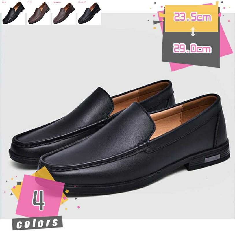 �ǥå����塼�� ��� �ɥ饤�ӥ󥰥��塼�� �����ե��� �⥫���� �ӥ��ͥ����塼�� �� �����奢�륷�塼�� �������å� PU�쥶�� �ե�åȥ��塼�� ��󥺥�...