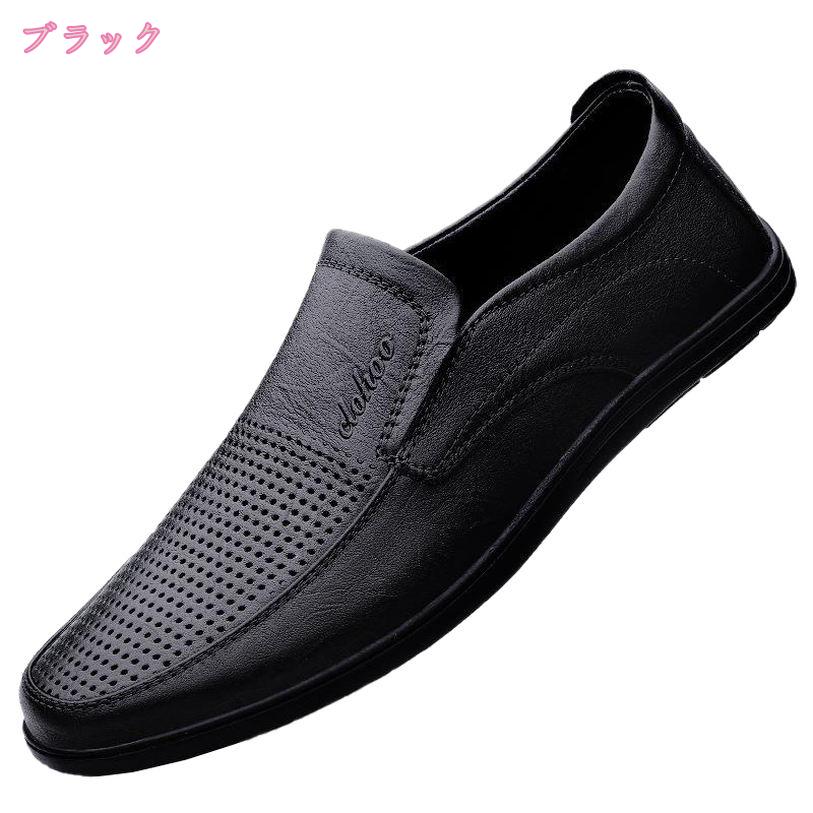 300��OFF�����ݥ� ��� �ɥ饤�ӥ󥰥��塼�� ���� ����åݥ󥷥塼�� �̵��� �ե�åȥ��塼�� ���饷�å� ������ �⥫���� �� �� �����奢�륷�塼�� �ե����ޥ� ����� ���塼�� �»η� �� �Ż� ��ž���䤹�� ����� �ץ쥼��� mdnat