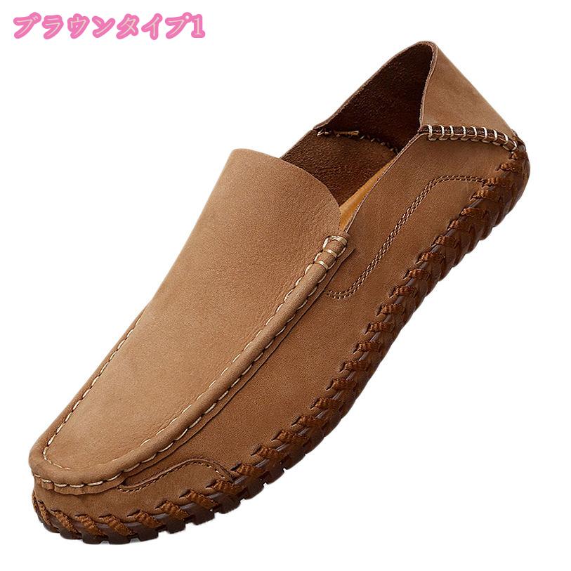 �ɥ饤�ӥ󥰥��塼�� ��� ����åݥ� �����ե��� �ǥå����塼�� ��� ���塼�� �����奢�륷�塼�� ���ˡ����� ���쥤�� �ɳ� ���� ���� ����å� ����̵�� ���ࡼ�� �ɥ饤�� �� ��󥺥��塼�� �ȥ��� mdnat