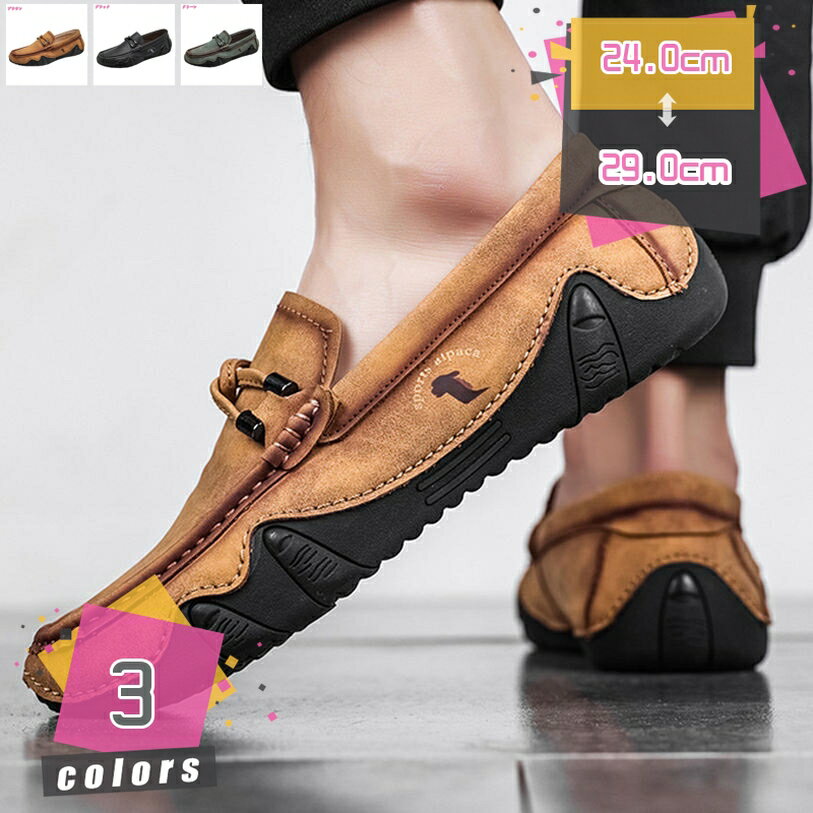 500��OFF�����ݥ� �ɥ饤�ӥ󥰥��塼�� ��� ����åݥ� �� �����ե��� �� �� �֥�å� ��ž �⤭�䤹�� ������� ���� �̶� ������ �ڤ� ���� ...