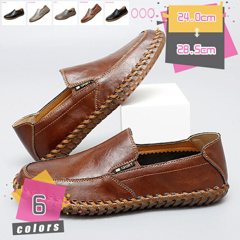 500��OFF�����ݥ� ��� �ɥ饤�ӥ󥰥��塼�� �����奢�륹�ˡ����� ���ࡼ�� �׷� �ӥ��ͥ� ��­���� �������å� �⤭�䤹�� ���ˤ��� ����ץ�ǥ�...