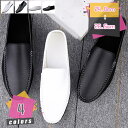 メンズ ドライビングシューズ ビジネスシューズ ローファー スリッポン モカシン 歩きやすい カジュアル デッキシューズ 紳士靴 手作り 職場用 運転しやすい 春夏 カジュアルシューズ 通勤 小さいサイズ 防滑 軽量 mdnat