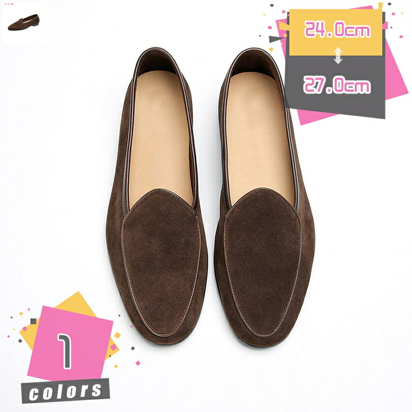 2000円OFFクーポン ドライビングシューズ メンズ スリッポン 滑り止め ローファー レザー モカシン 防滑 ビジネスシューズ 通気性 大きいサイズ 歩きやすい ローカット フラット 履きやすい オフィス フォーマル 立ち仕事 走れる mdnat