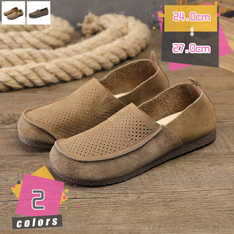 2000円OFFクーポン ローファー メンズ ビジネスシューズ 走れる 革靴 カジュアルシューズ モカシン スニーカー コンフォート 軽量 防滑 通気性 スポーツ おしゃれ 普段用 旅行 散歩 履きやすい 通学 日常用 履きやすい 痛くない ファッション mdnat