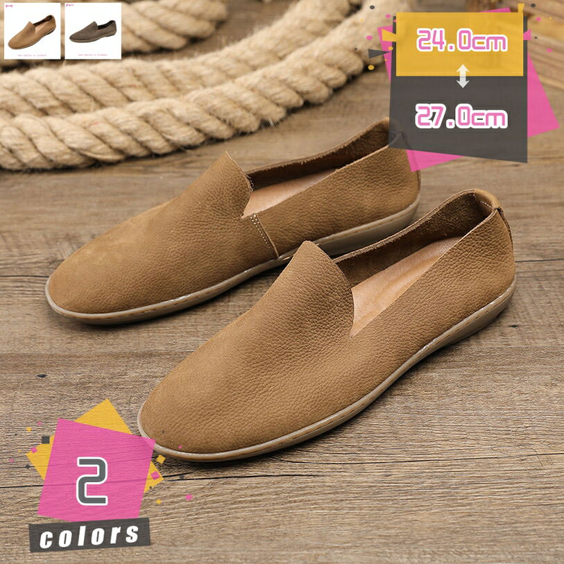 2000円OFFクーポン ウォーキングシューズ 紳士靴 痛くない メンズ ローカット モカシン スリッポン 軽量 通気性 大きいサイズ ドライビングシューズ アウトドア 滑り止め 耐磨耗 散歩 柔らかい 運転靴 疲れない 動きやすい 走れる mdnat