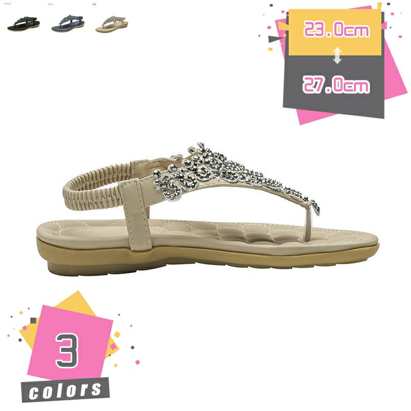 サンダル レディース バックストラップ トングサンダル ローヒール ぺたんこ 厚底サンダル ビーズ 歩きやすい 軽い 疲れにくい ボヘミア風 ビーチサンダル ウェッジソール 痛くない 大きいサイズ サボ サンダル オフィス 通勤 レジャー用 mdnat