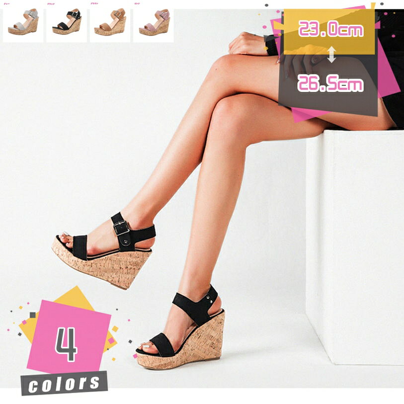 厚底 サンダル レディース バックルベルト 歩きやすい 大きいサイズ 厚底 ウェッジサンダル ストラップサンダル スエード調 オシャレ ウェッジ コルクソール 長時間 疲れない ヒール 厚底 春夏靴 黒 グレー ピンク mdnat