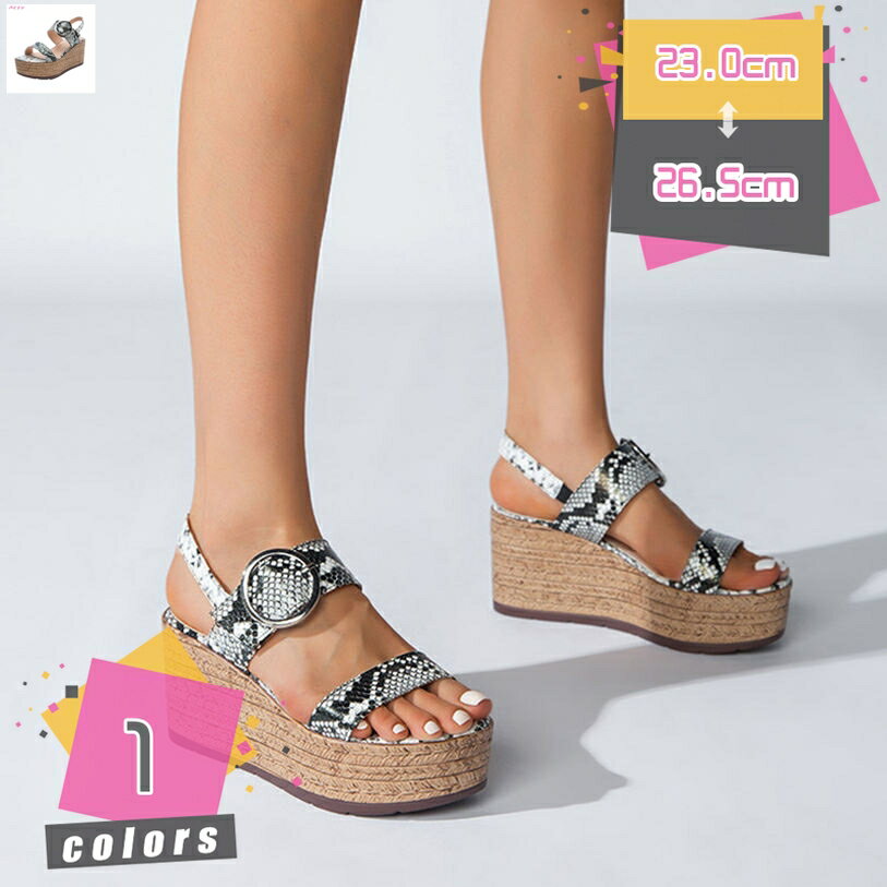 ストラップ ウェッジソール ウェッジサンダル ハイヒール 厚底 サンダル レディース ストラップ 厚底サンダル ウェッジソール ストラップサンダル アンクルストラップ 大きいサイズ 3e 歩きやすい 痛くない 夏靴 mdnat