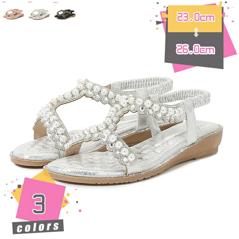 エスニック サマーサンダル ラインストーン付き レディース Tストラップ アジアン ビーチサンダル ウェッジ サンダル 靴 厚底サンダル クッション性 歩きやすい 脚長効果 ママサンダル 女性用 レディ 婦人靴 mdnat