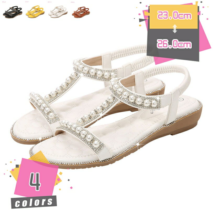 レディース サンダル 厚底 靴 Tストラップ ウェッジソール ストラップ おしゃれ ローヒール 大きいサイズ 美脚 歩きやすい サンダル ストラップ ウェッジソール ゴムベルト ヒール 痛くない ぺたんこ リゾート ストラップサンダル mdnat