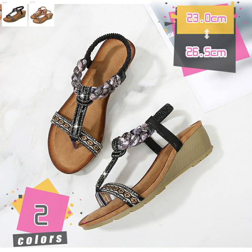 ビーチサンダル レディース リゾート サンダル カジュアル ローヒール キラキラ ストラップ カジュアルシューズ 疲れない 痛くない トング ぺたんこ エスニックサンダル オシャレ 美脚 通勤 通学 キャンプ 海辺 mdnat