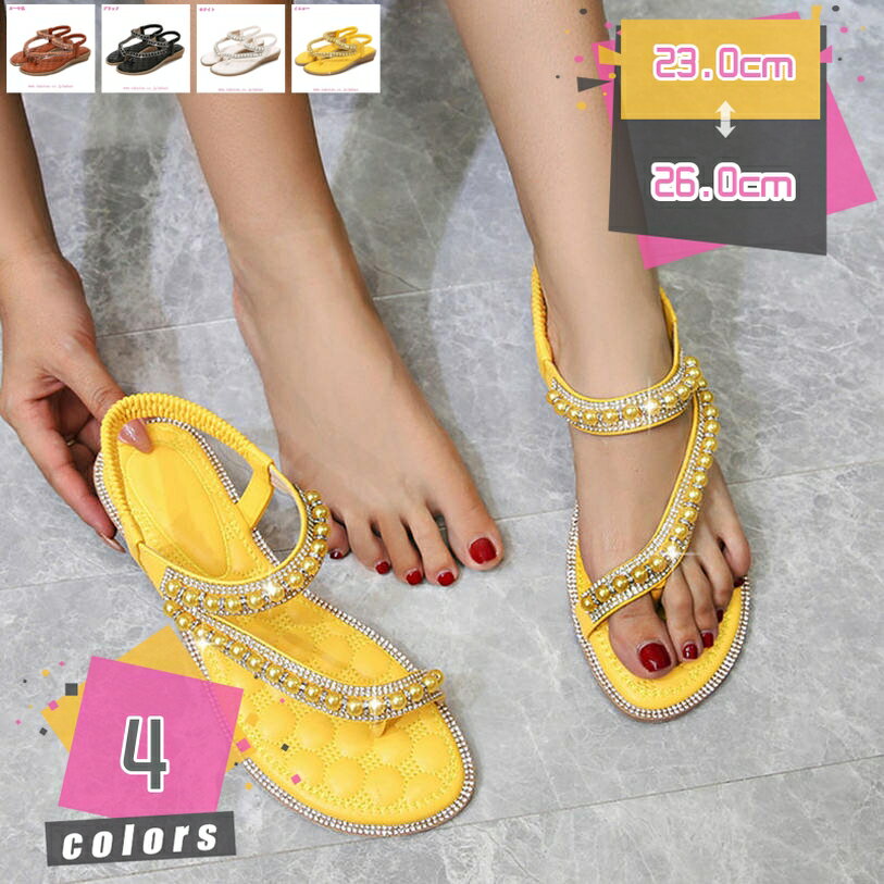 レディース サンダル エスニックサンダル コンフォートサンダル 疲れない 歩きやすい ボヘミアン エスニック ローヒール ぺたんこ ビーチサンダル キラキラ トング親指 カジュアルシューズ フラットサンダル かわいい mdnat
