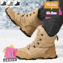 防寒シューズ スノーブーツ メンズ 冬靴 ウインターシューズ ボア 保温 アウトドア 暖かい 裏起毛 レースアップ 冬用 厚底 秋冬 登山靴 通勤 防滑 走れる...