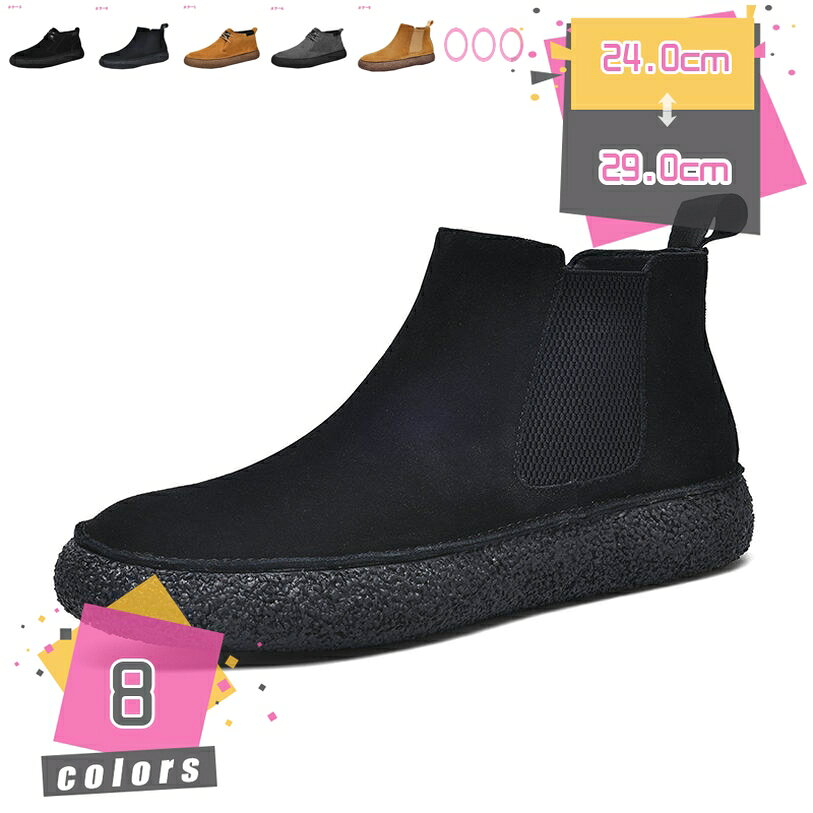 レースアップブーツメンズ革靴男性春...