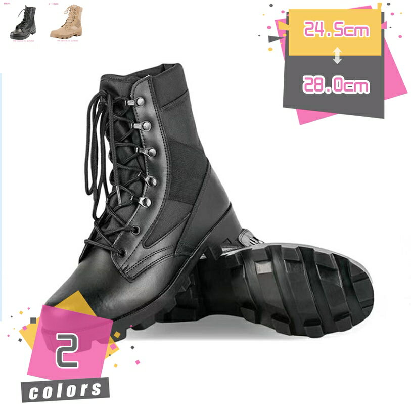 800円OFFクーポン デザートブーツ メンズ 厚底 スニーカー 紐 ハイキングシューズ ハイカット おしゃれ..