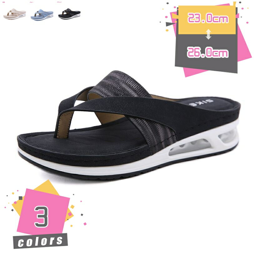 レトロ 大きいサイズ ミュールサンダル レディース トング 通気性 蒸れない ウェッジソール サボサンダル コンフォート おしゃれ ママ 母の日 プレゼント ディリー 通勤 厚底サンダル つっかけ おしゃれ ビーチ 旅行 快適 mdnat